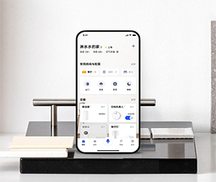遂宁苹果APP定制开发机票酒店高铁购票系统为你的品牌带来独特性和竞争力【软件升级必备，现在购买更优惠】