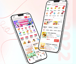 遂宁APP开发家电维修预约系统科技让生活更美好，我们让科技更贴近生活【优惠促销，轻松实现数字化转型】