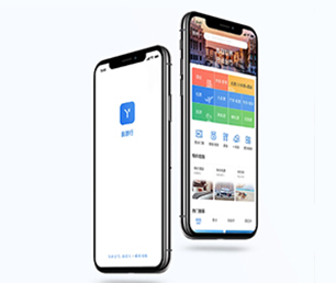 遂宁IOS APP定制开发视频广告系统用科技创造价值，为您提供全方位解决方案【惊喜优惠，享受最低价】