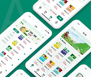 遂宁安卓APP定制代驾电商系统让你的想法成真，通过我们的开发团队【提升效率，现在购买更便宜】