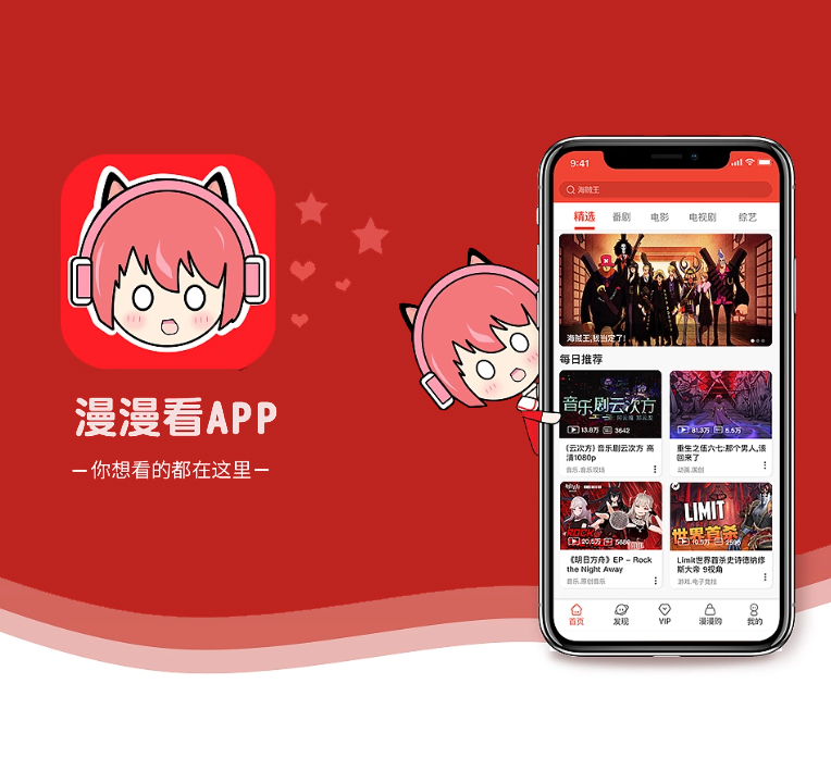 遂宁公众号定制开发信息发布系统实现您的愿景，助推企业升级【快来抢购，绝不后悔！】