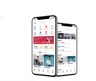 遂宁IOS APP定制开发拼团电商系统高质量、高性能的软件解决方案【限时秒杀，数量有限抢购快】