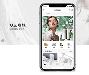 遂宁苹果APP定制内容付费系统实现您的愿景，助推企业升级【一次折扣，终身受益】